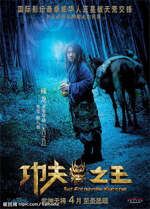 高仿科罗拉多州 ID